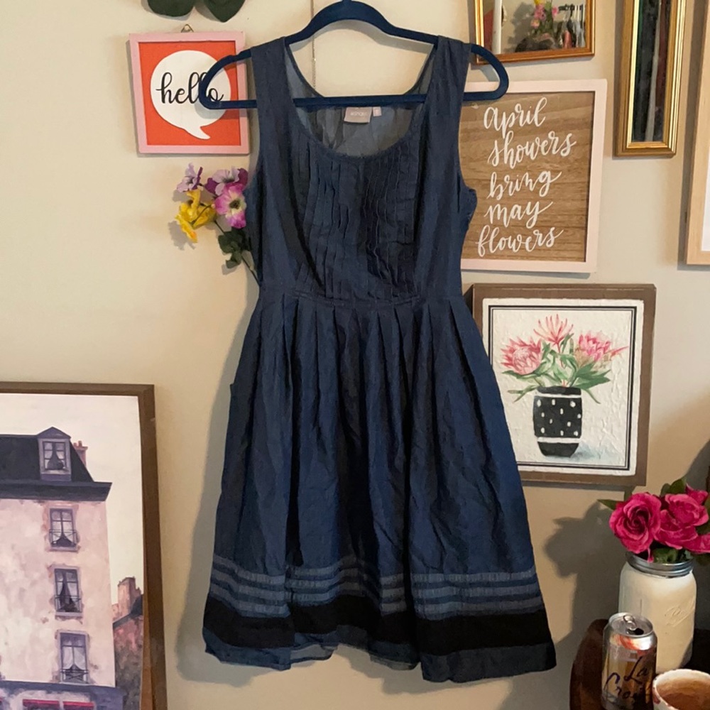 Chambray Side Zip beauty